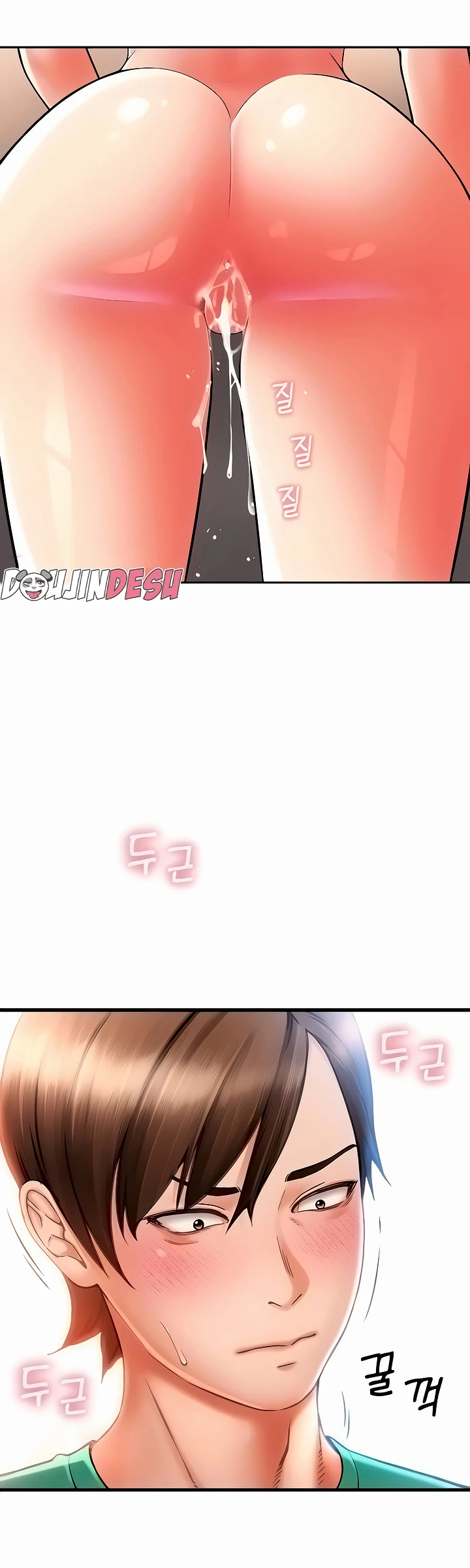 Pay With Sperm Pay Chapter 33 - Page 6